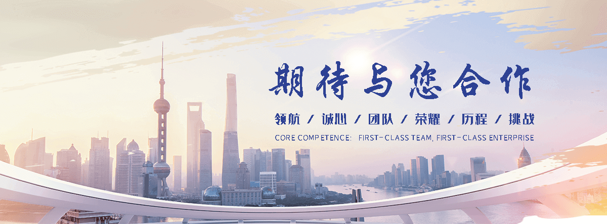 来宾透明耐化学ABS TR558靠谱厂家